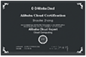 Alibaba Cloud CertifiedProfessional缩略图