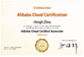 Alibaba Cloud CertifiedAssociate缩略图
