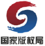 国家版权局软件著作权证书缩略图