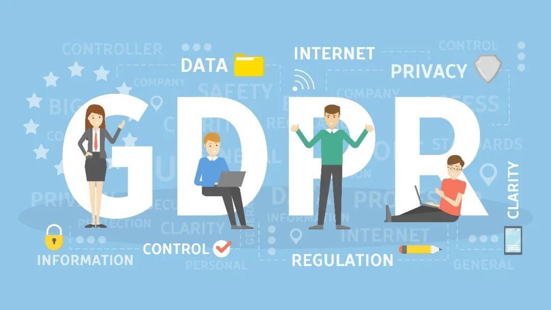 联蔚盘云-解读GDPR——数据保护新时代的开启插图2