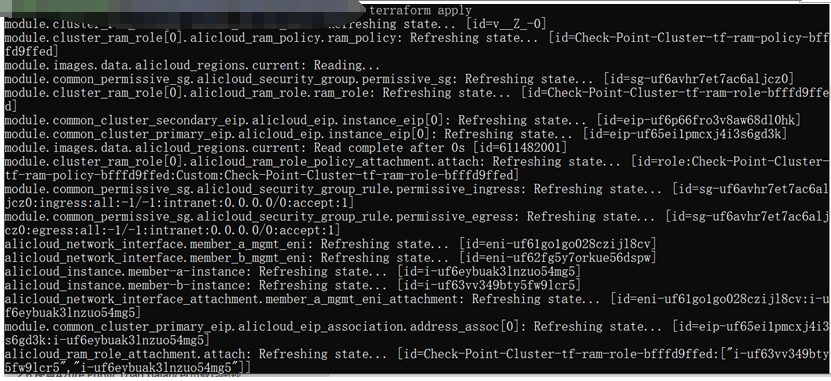 联蔚盘云 – Checkpoint Cluster集群部署 – IAC Solution插图4