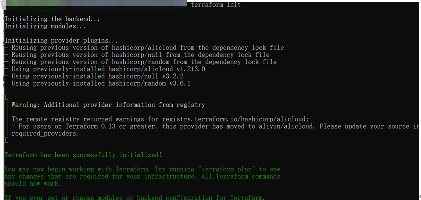 联蔚盘云 – Checkpoint Cluster集群部署 – IAC Solution插图2